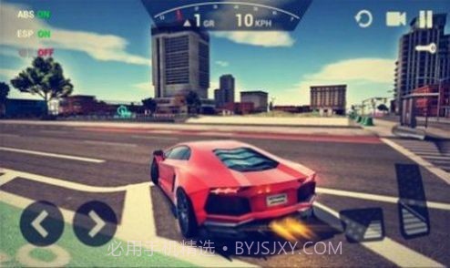 疯狂飞车世界截图1 疯狂飞车世界截图1