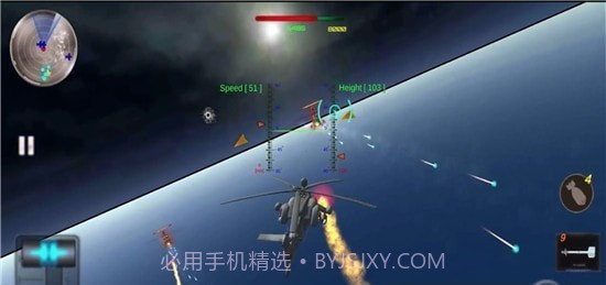 直升机空战先锋截图4