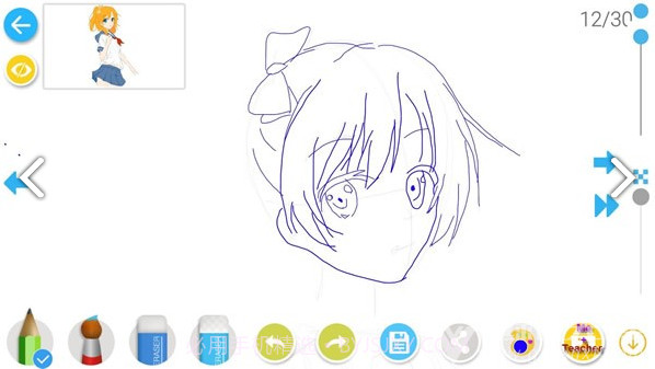 如何画漫画截图3