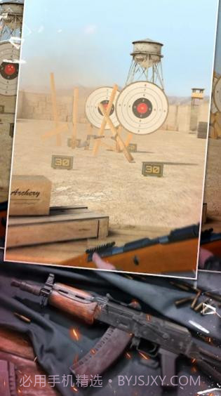 射击世界截图2