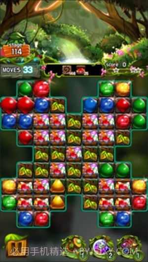 寻找仙女艾莉截图2