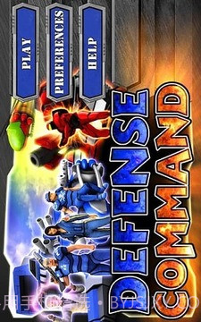 防御司令部官方版截图4