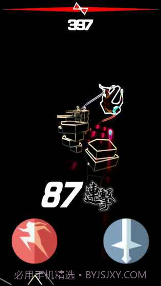 刃心无敌版截图2 刃心无敌版截图2