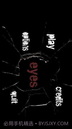 眼睛-恐怖游戏截图1 眼睛-恐怖游戏截图1