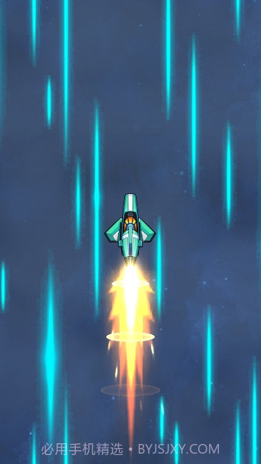 太空军截图1 太空军截图1