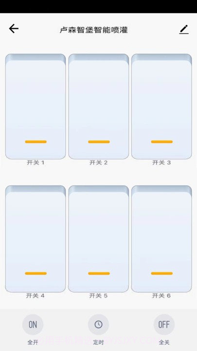 卢森智堡china截图2 卢森智堡china截图2