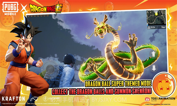 七鹤定制绿体2.7截图3