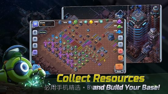 疯狂的星球截图1 疯狂的星球截图1