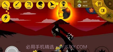 火柴人战争哥斯拉魔改版截图3 火柴人战争哥斯拉魔改版截图3