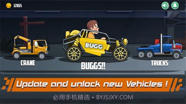 Mountain Racing截图1