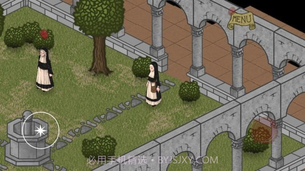 你好修道院截图1