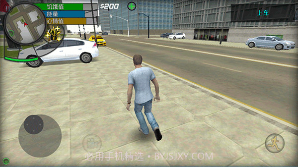 大城市生活模拟器截图2 大城市生活模拟器截图2