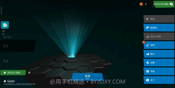 无限塔防2截图1