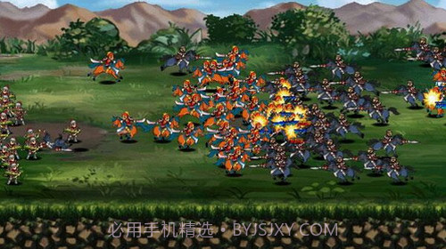 三国大时代4截图3 三国大时代4截图3