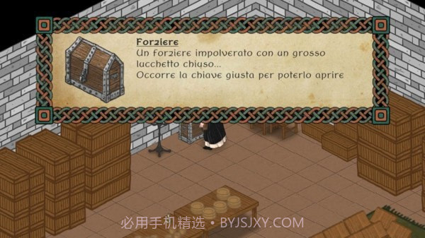 你好修道院截图3