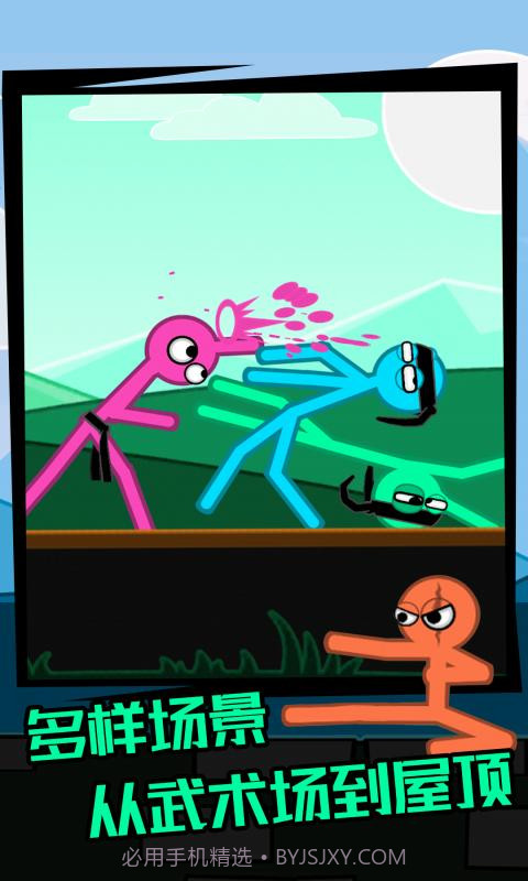 火柴人逃脱模拟截图3 火柴人逃脱模拟截图3