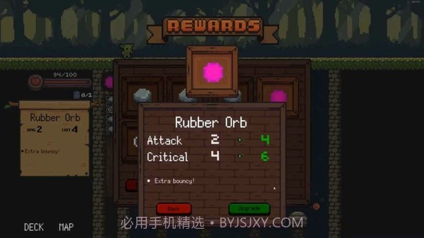 哥布林弹珠截图1 哥布林弹珠截图1