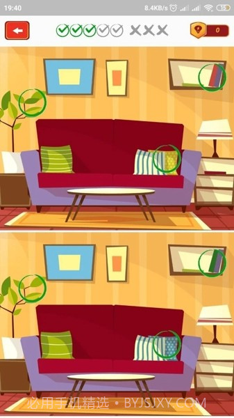 如果你能找到两个我截图3 如果你能找到两个我截图3