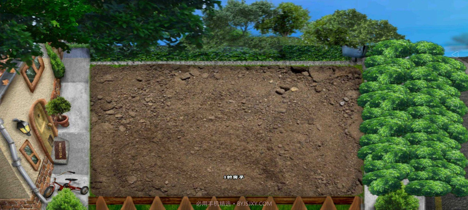 乐pad写实版截图2