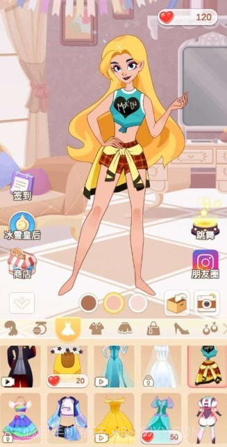 时尚公主截图3 时尚公主截图3