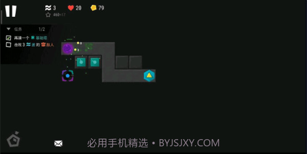 无限塔防2截图3