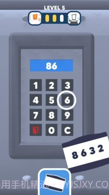 寻钥匙开门截图3