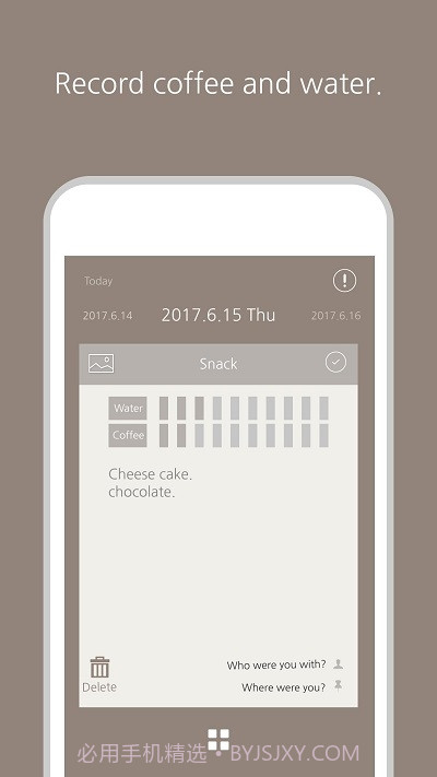 Dining Note截图3 Dining Note截图3