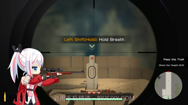 少女狙击手中文版截图3