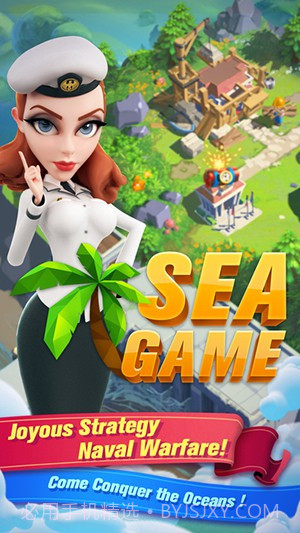 小岛大作战APP截图2