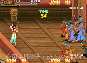 三国战纪119版截图2 三国战纪119版截图2