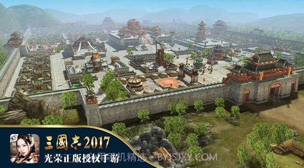 三国志单机截图3