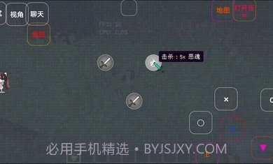我的世界缩小生存截图2