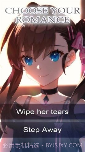 我的水泳女友截图3