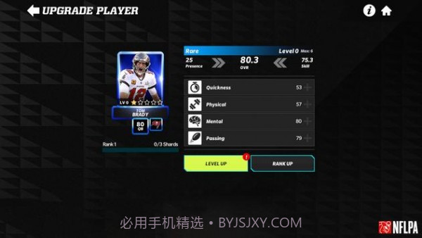 Madden NFL 22 Mobile截图3
