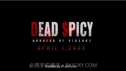 DEAD SPICY国际服截图1