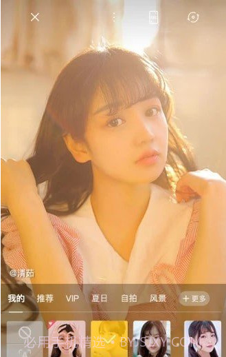 Nano Camera(多功能美颜相机)V2.1 截图3