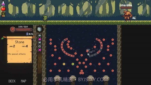 哥布林弹珠截图3 哥布林弹珠截图3