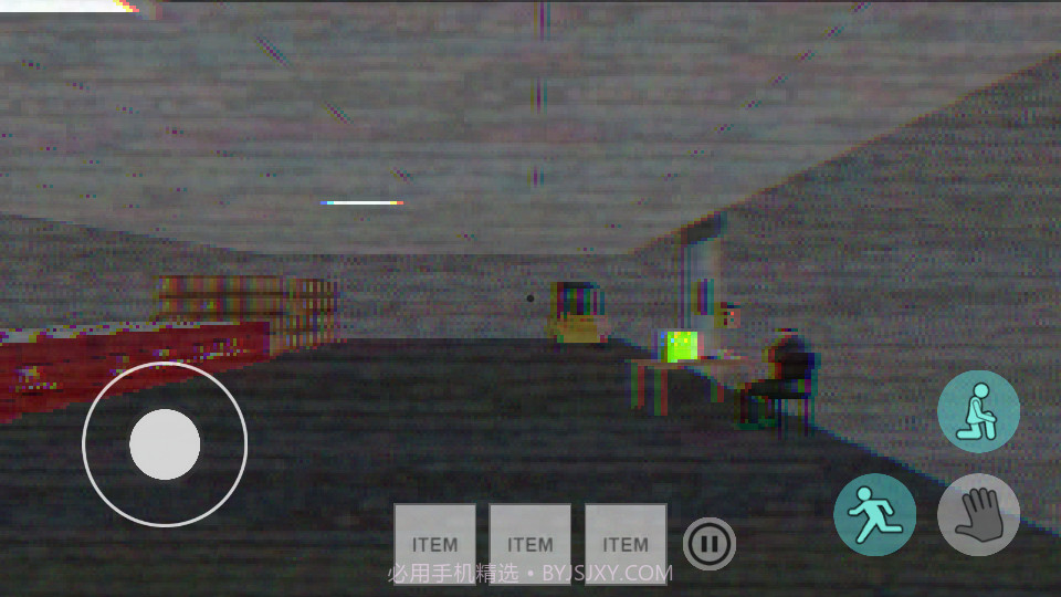 恐怖冷冻食品库截图4