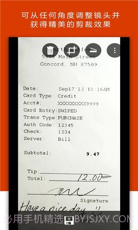 Office Lens（Lens）截图2