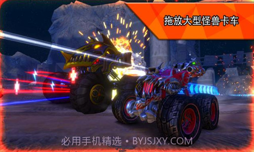 火箭联盟极限汽车赛经典版截图1