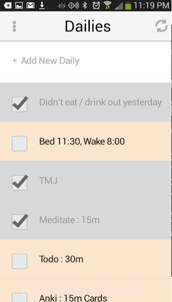KingelfHabitRPG习惯养成截图4