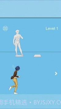 酸奶被弟弟吃掉了截图1 酸奶被弟弟吃掉了截图1