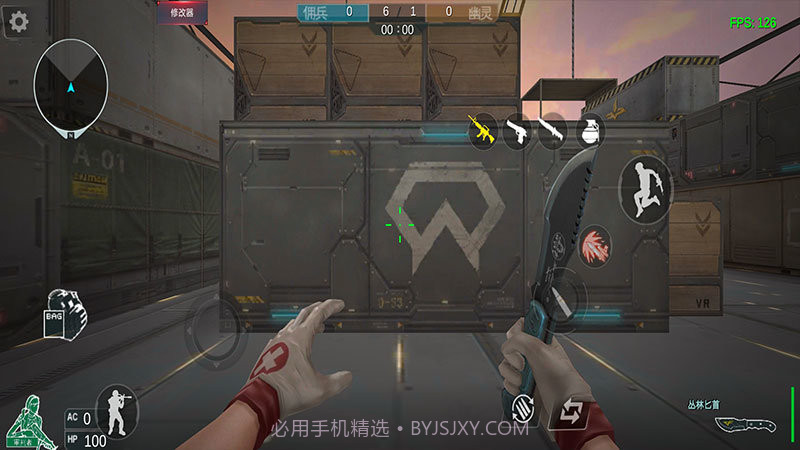 gz穿越火线2.47版本截图2