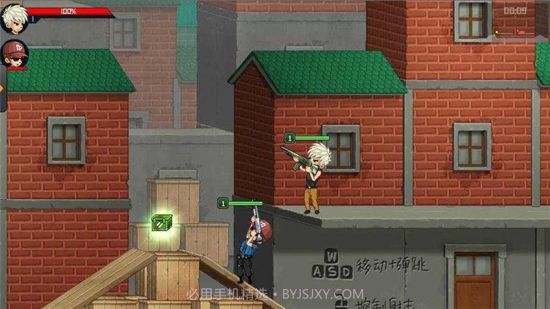 爆枪英雄内置修改器截图1 爆枪英雄内置修改器截图1