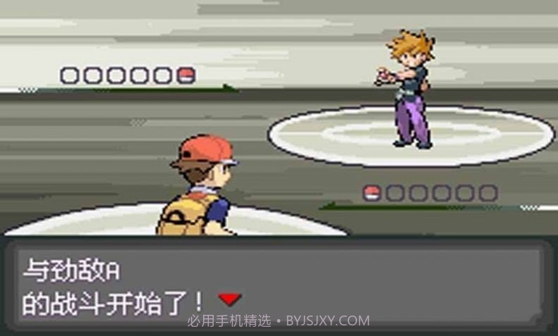 口袋妖怪火红原版截图2