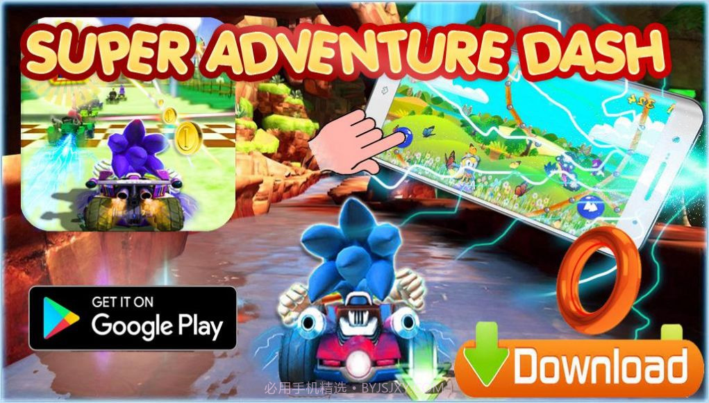 丁丁卡丁车截图1 丁丁卡丁车截图1