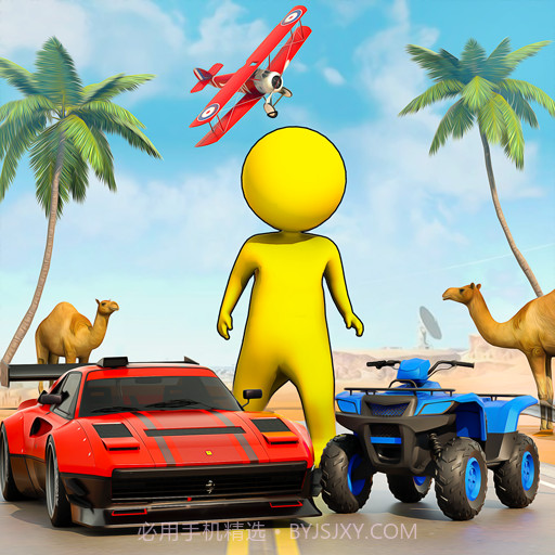 变形赛车工厂截图2 变形赛车工厂截图2