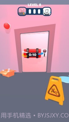 寻钥匙开门截图4