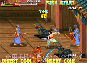 三国战纪119版截图3 三国战纪119版截图3