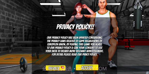 健身房模拟器24截图4